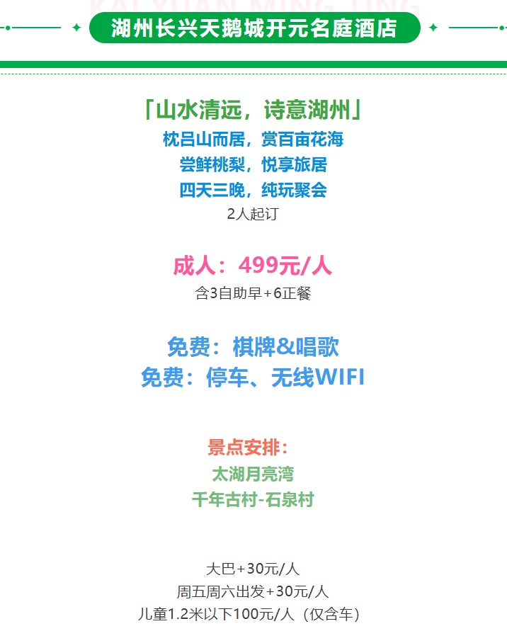 5a069e385d1bf3cb2e7735bcf9f045e3