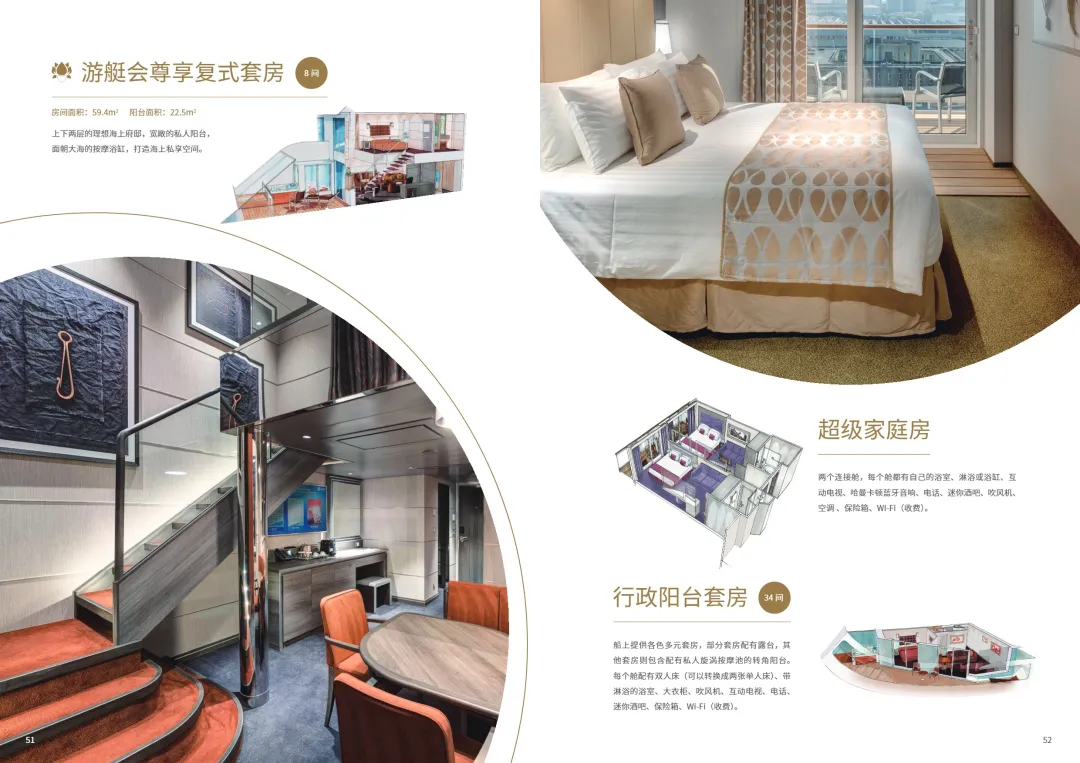 5a2a01861c72b8cc7bd1ea780d5da250-sz_773414 5a2a01861c72b8cc7bd1ea780d5da250-sz_773414