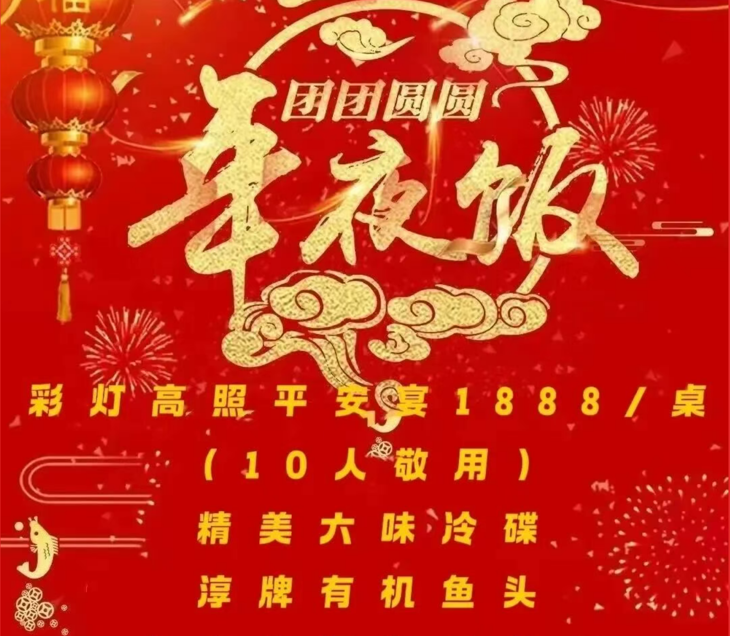 5a2ad951554668c94b9ff5decdff4d3a