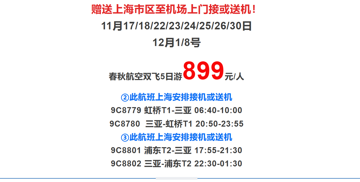 5a437e82f8a55f6a3cdab349236b74bb