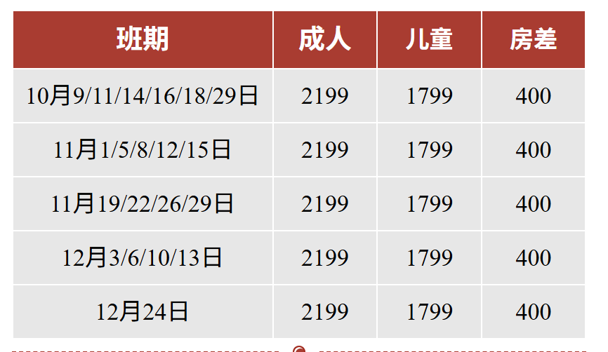 5a547d8970aa059833094b7cc443d705 5a547d8970aa059833094b7cc443d705