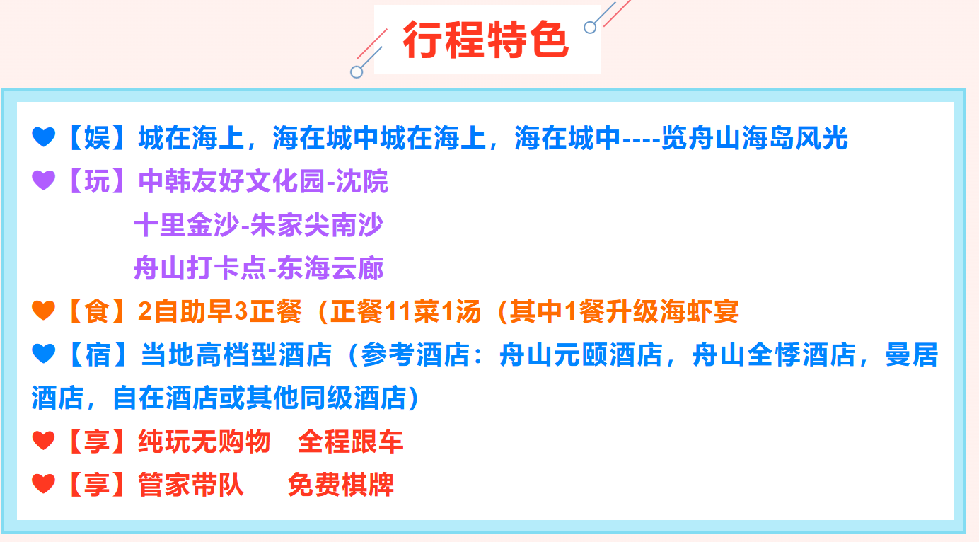 5a5d3fbe9f85eee59b4ecb0f23589fb5