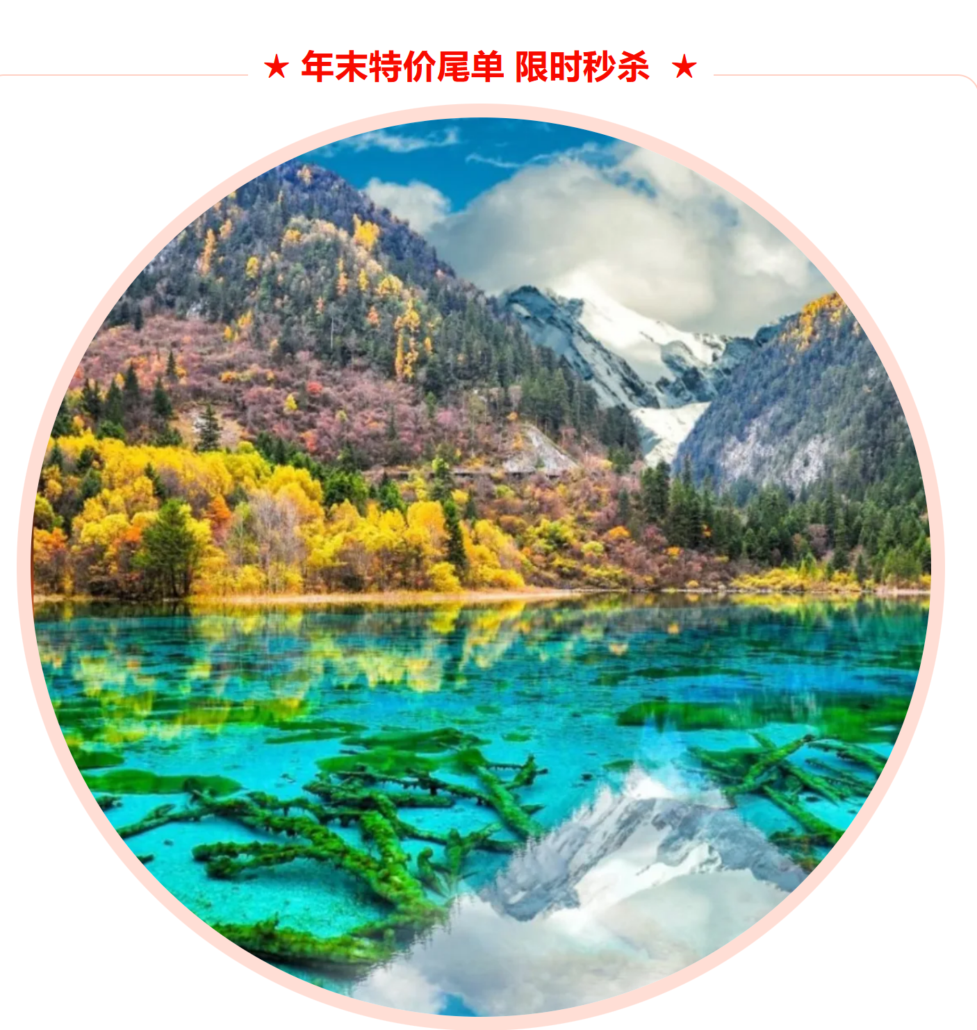 5a711629f150bccca22fc176359fb7d8