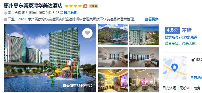 5a91419995346aa48ec628eb1a73b267-sz_399966