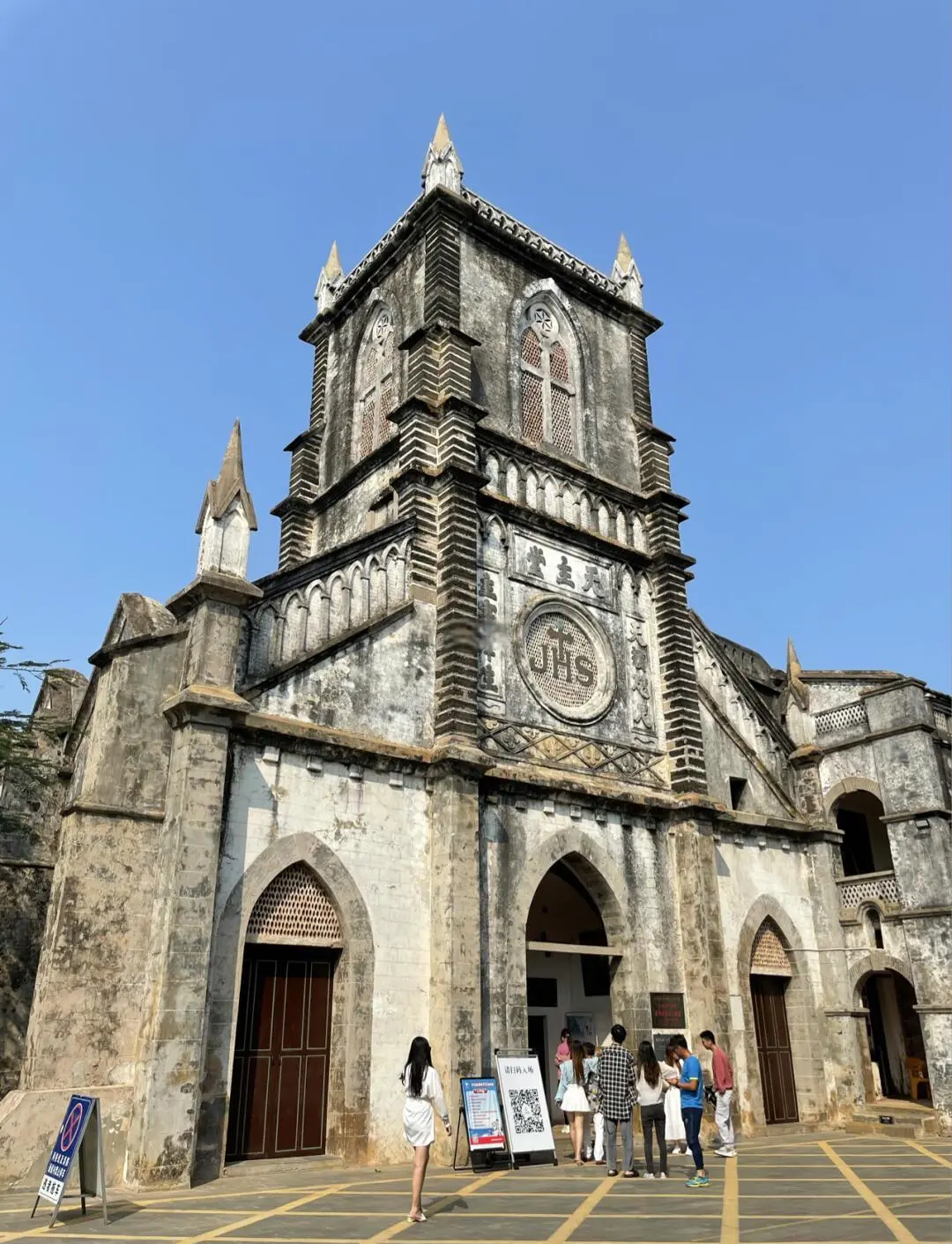 5a96004aeb28eb23d14607cda98a458f-sz_241364