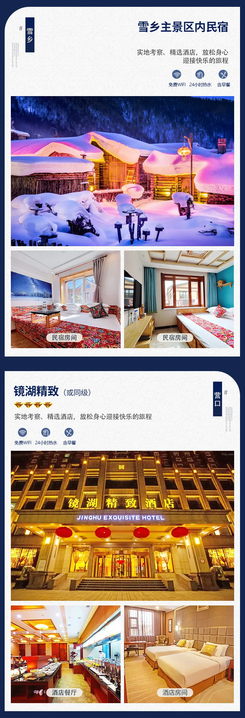 5aa57ceeadb7a1bdc5a0d53d781b533a-sz_797961 5aa57ceeadb7a1bdc5a0d53d781b533a-sz_797961