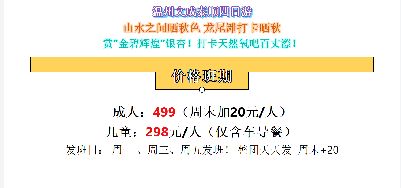 5ab2db65207c20e119d2f70c9270755c 5ab2db65207c20e119d2f70c9270755c