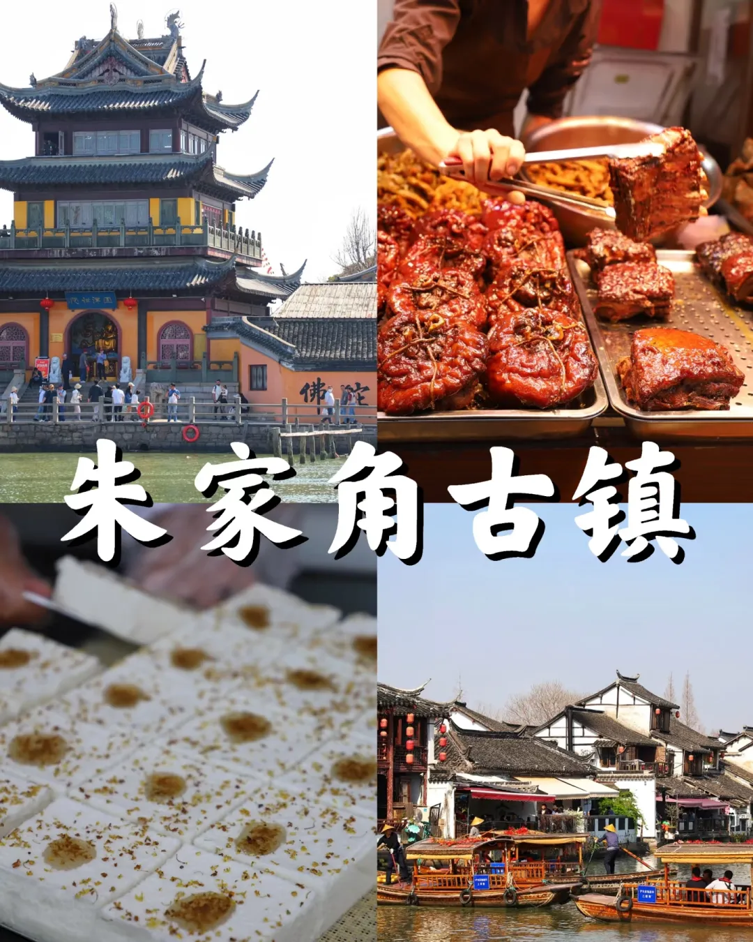 5ac8121de24ed078473bb03f58959c26-sz_1559228