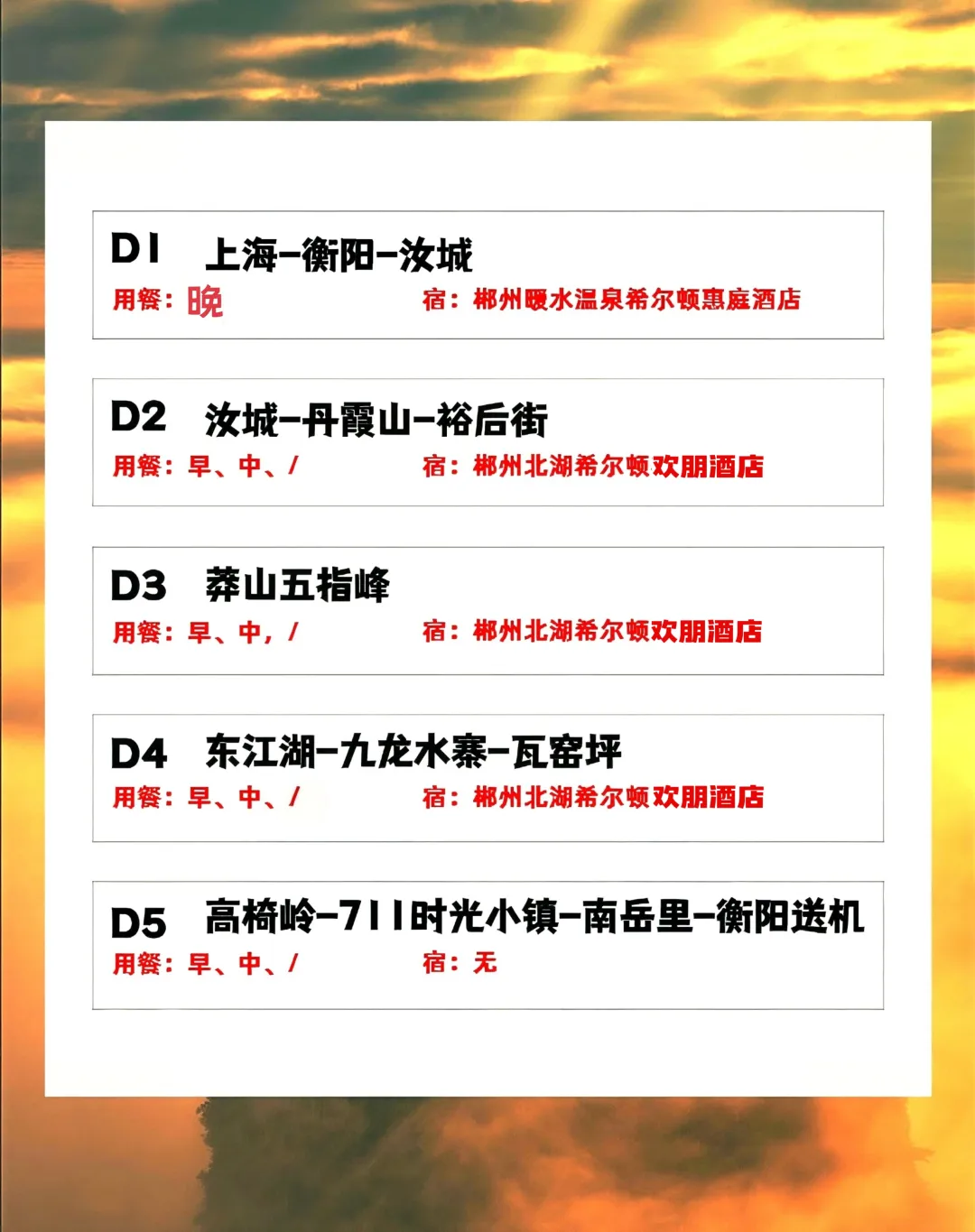 5ae13cceb1c0926a95f65d2ee1a8dc67-sz_2101927 5ae13cceb1c0926a95f65d2ee1a8dc67-sz_2101927