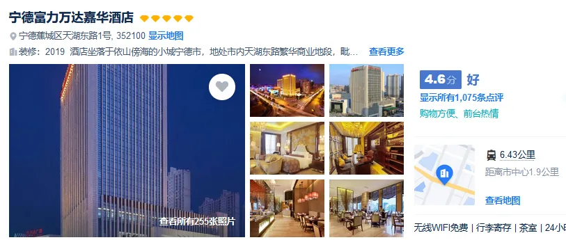 5ae48f02c0fa1046db21906948245d1e-sz_402385-1