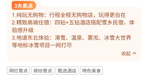 5af6e4fd125c388305a4e63045495315