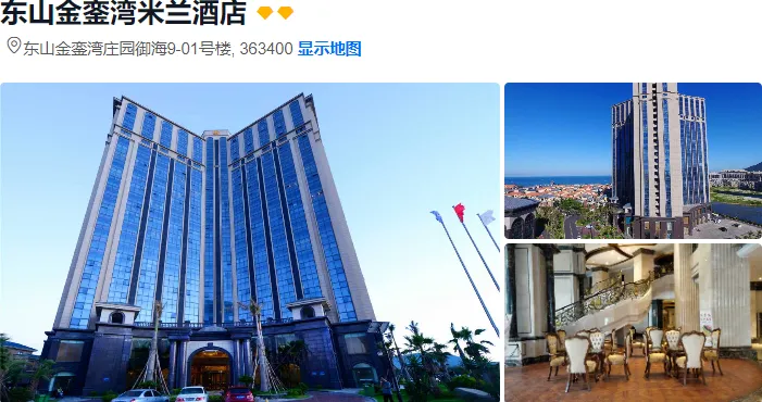 5b0b672397193d98261dc5dec7c6bd79-sz_515436-1