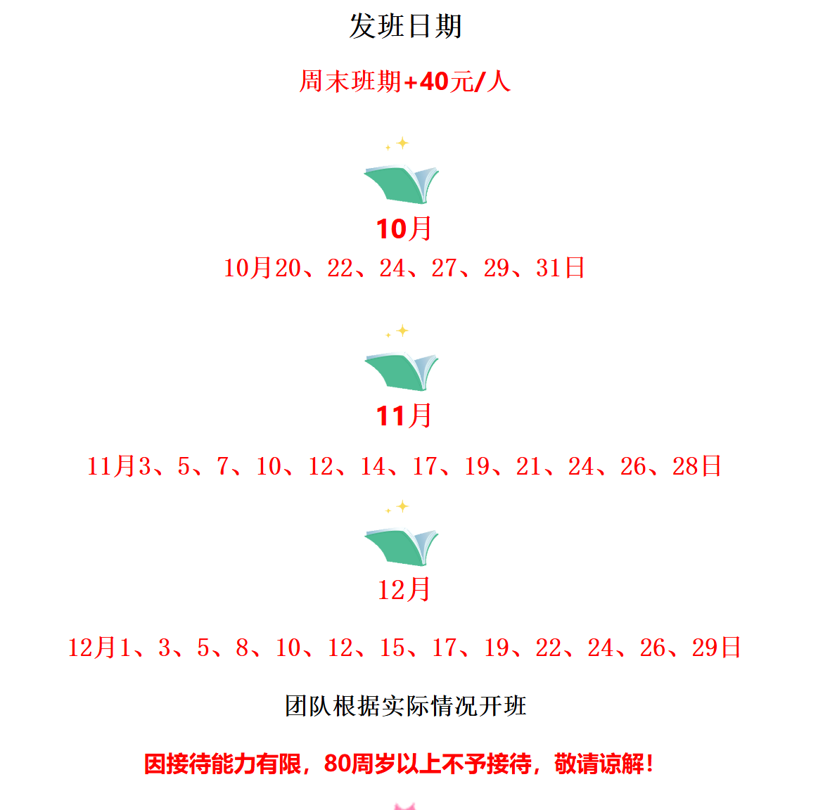 5b2f8059a74aa10d0393d327de65b35e