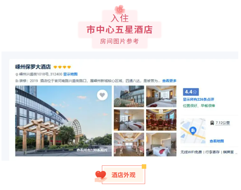 5b77c085ce243ad49a44acee1042417c 5b77c085ce243ad49a44acee1042417c