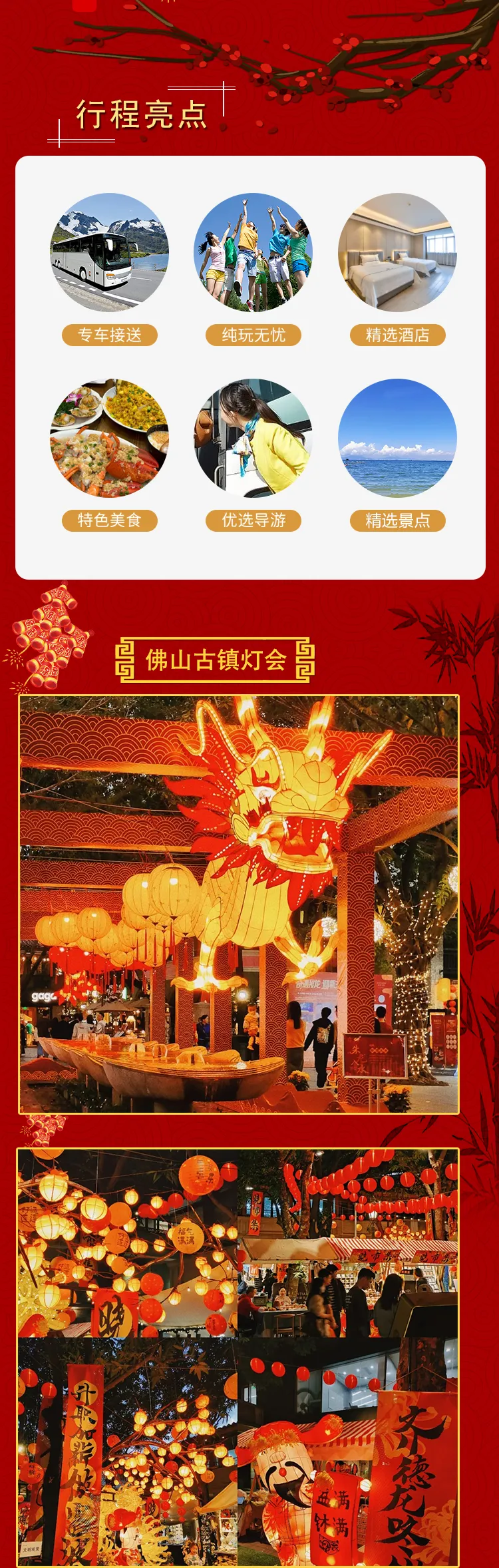 5b899abd40de9e12d7823a6b975723fb-sz_8560195 5b899abd40de9e12d7823a6b975723fb-sz_8560195