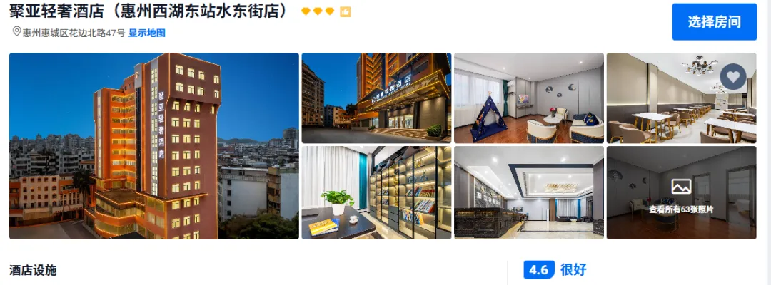 5b992df0c912d3c9160b0d4a35edf150-sz_531016 5b992df0c912d3c9160b0d4a35edf150-sz_531016