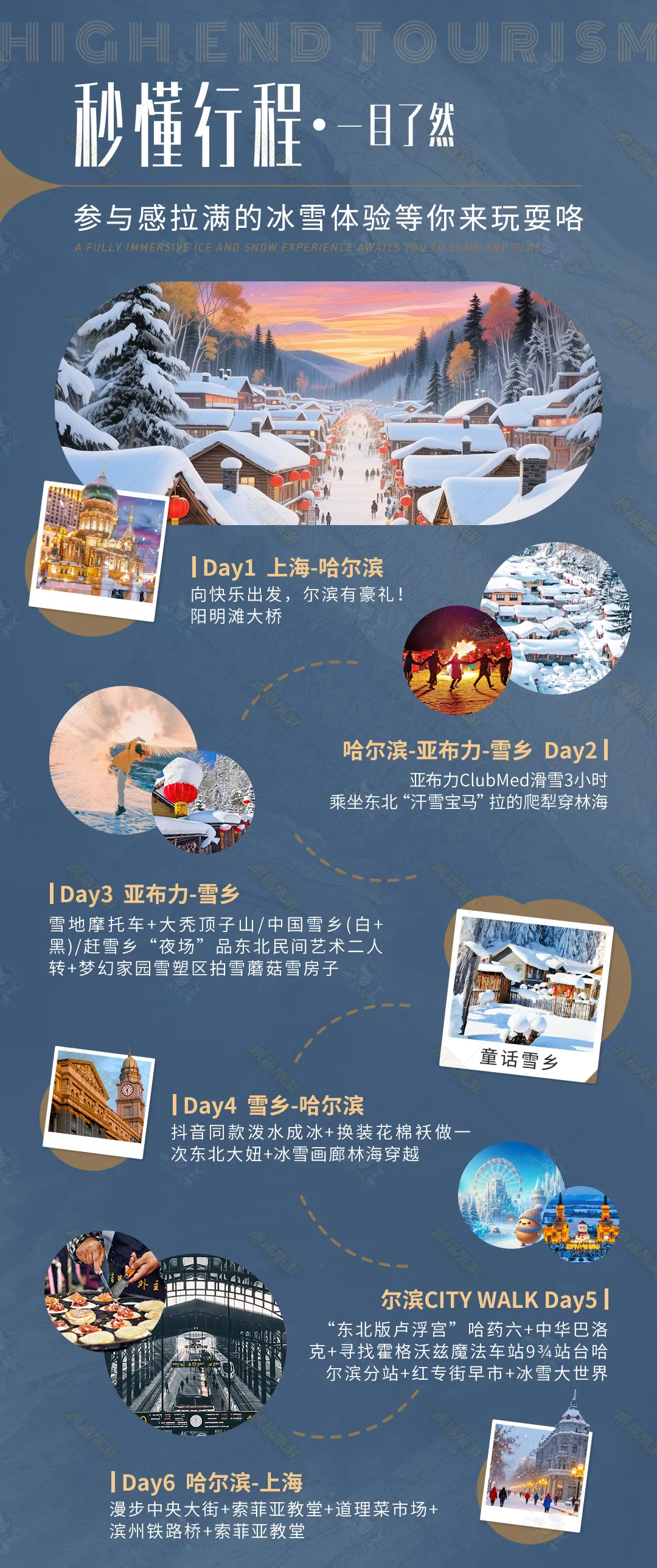 5bbe5b41c20d221f815af8f336c94ade-sz_1071193