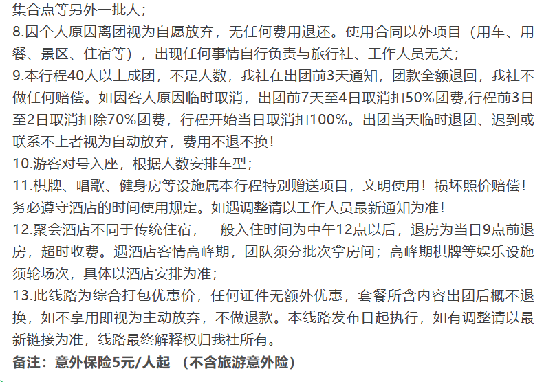 5bcf600dde1abf34b8f7088e4c6c474d