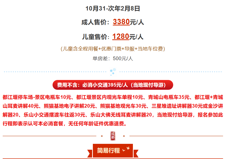 5bf7c02914299b2ec811ac148f6eee14