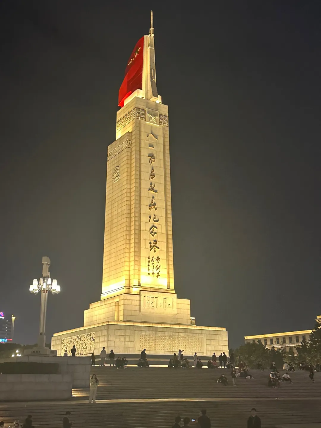 5c1607409c59e29f18bb08e2cc57ea18-sz_584705 5c1607409c59e29f18bb08e2cc57ea18-sz_584705