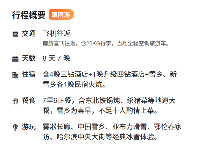 5c1e269822a01603635bad30b91ca2de 5c1e269822a01603635bad30b91ca2de