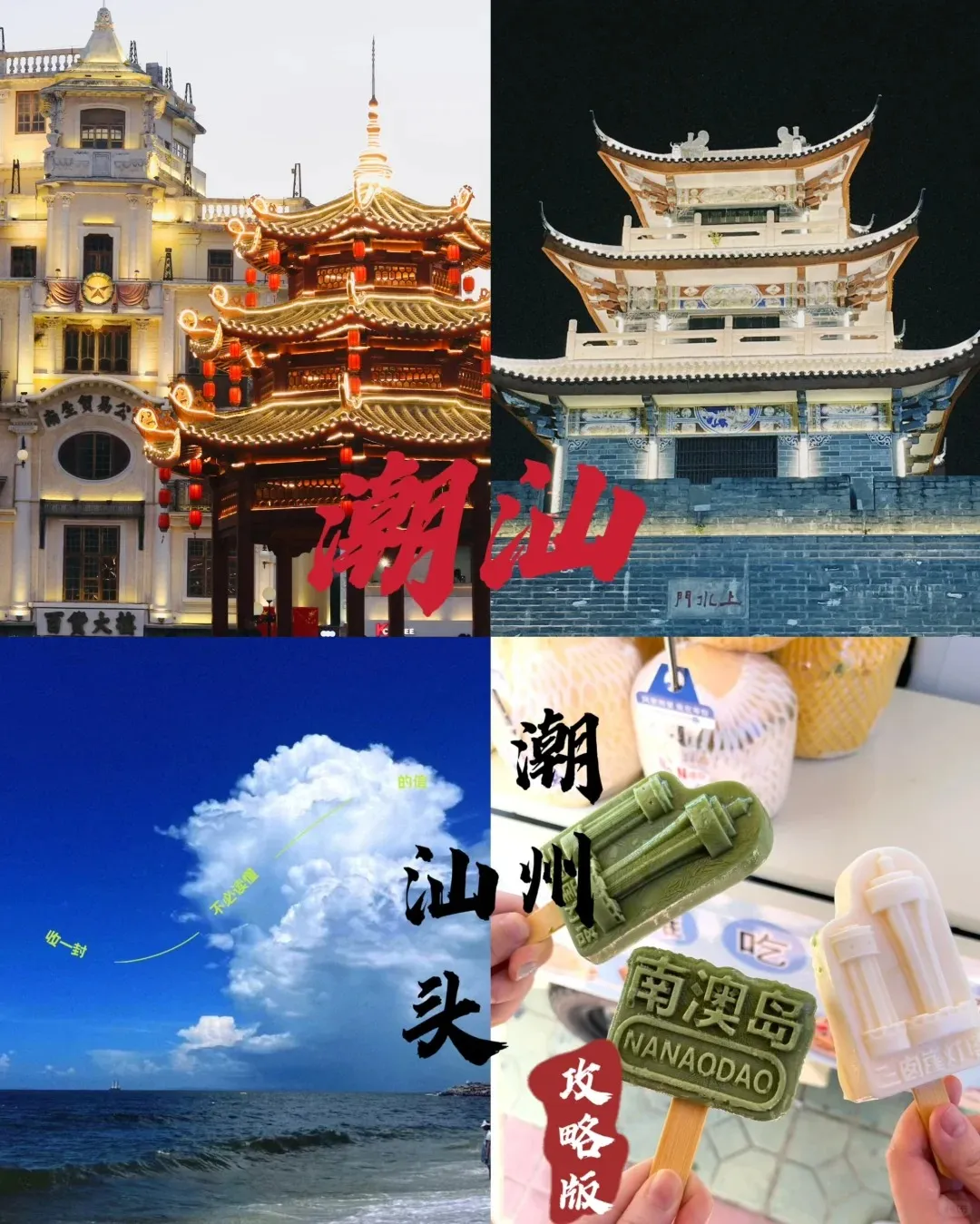 5c32636fcb10f90bd2dece48ffe79657-sz_381954-1 5c32636fcb10f90bd2dece48ffe79657-sz_381954-1