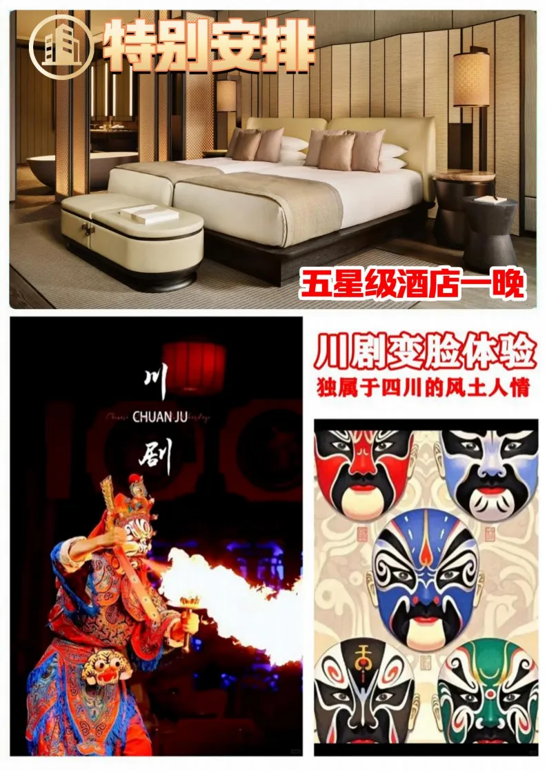 5c6b7a6cd687970121131967d132ab68-sz_1275149