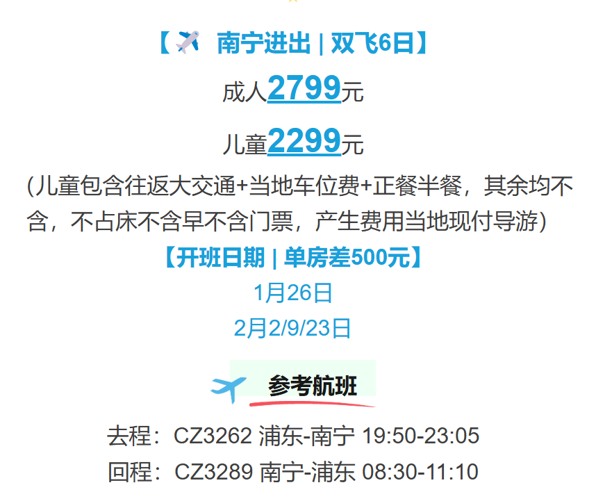 5c6bd5c060c6f330d7042e3feecdf670 5c6bd5c060c6f330d7042e3feecdf670