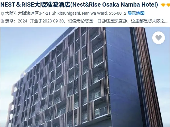 5c95e03eda42660c70956aecb6f634d4-sz_196351 5c95e03eda42660c70956aecb6f634d4-sz_196351