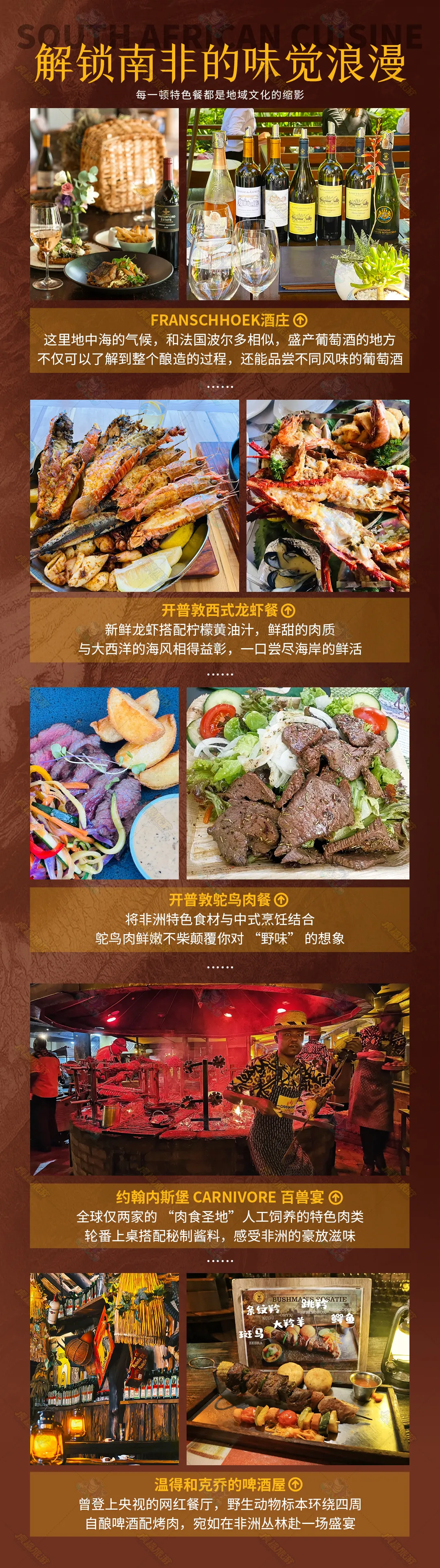 5c9c2d161164f1a1805e8a20fcae83a2-sz_4017972