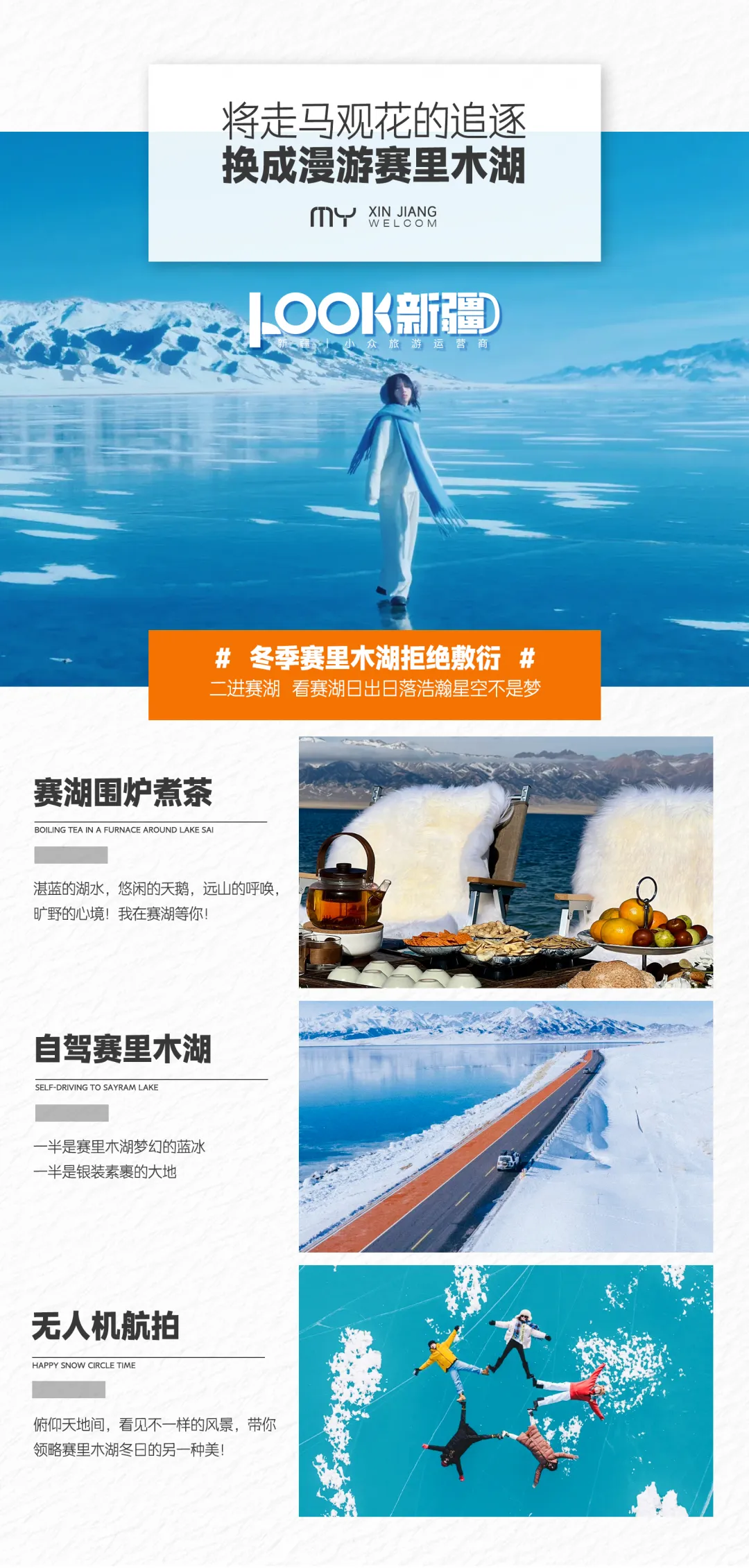 5cb77e4aee9ed5821139939bc6c9a01f-sz_22958413