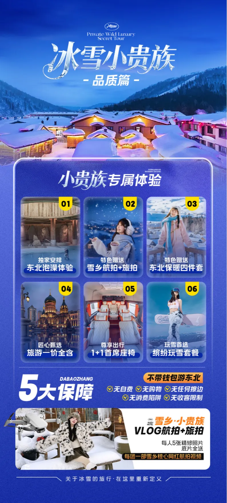 5cc3e8967717d41ac8a95749cc13be89-sz_2904930