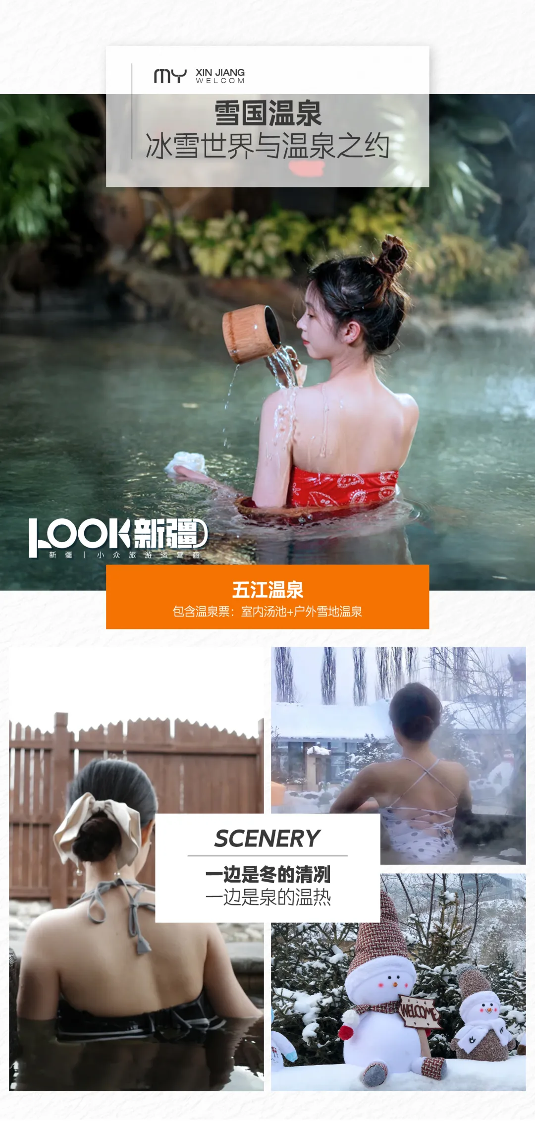 5cf95e9ba00373b2cf5691e08d88f65a-sz_22958413