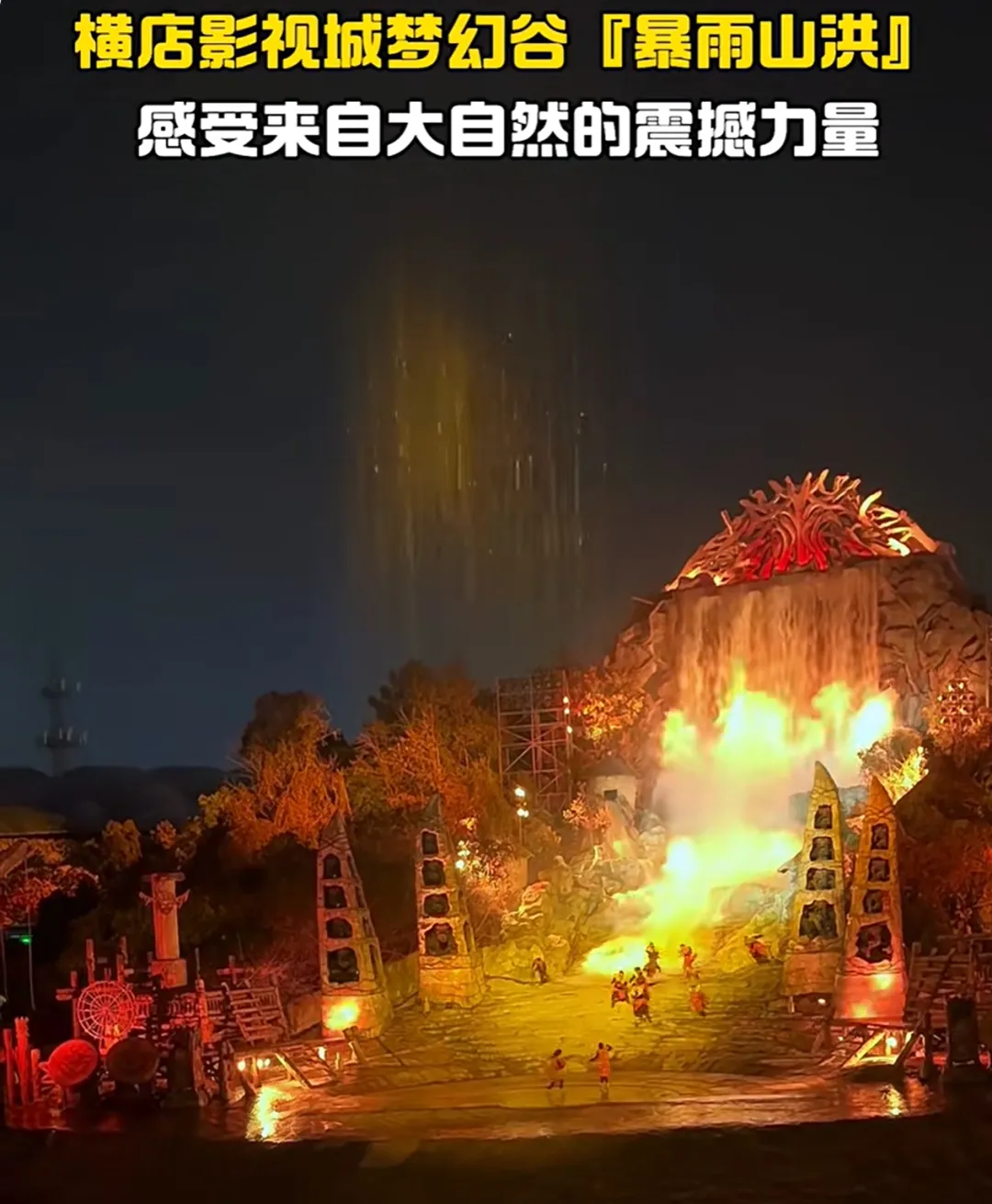 5cfd1761b85fb51d769462f3e82336d2-sz_817701-1