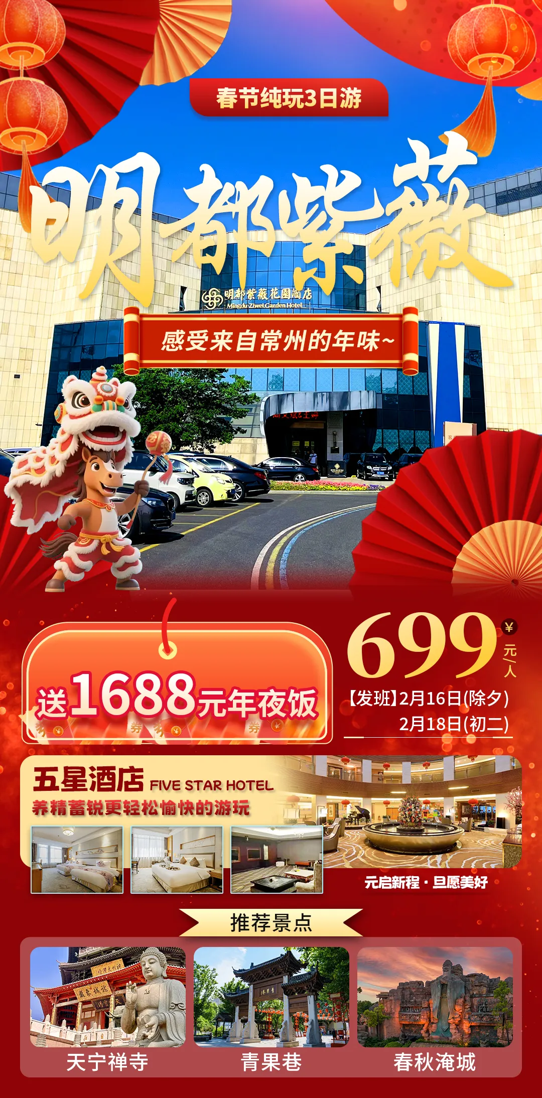 5d19d9ff2b7f22a30e6e071e945ebc15-sz_2129330 5d19d9ff2b7f22a30e6e071e945ebc15-sz_2129330