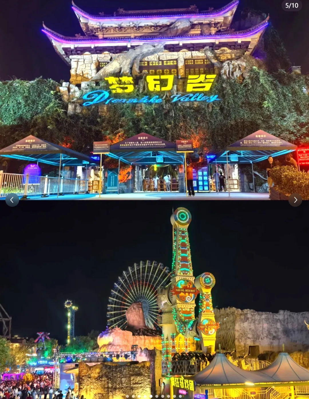 5d274d4c7bef4c74a159e590eac2b57a-sz_1369191 5d274d4c7bef4c74a159e590eac2b57a-sz_1369191