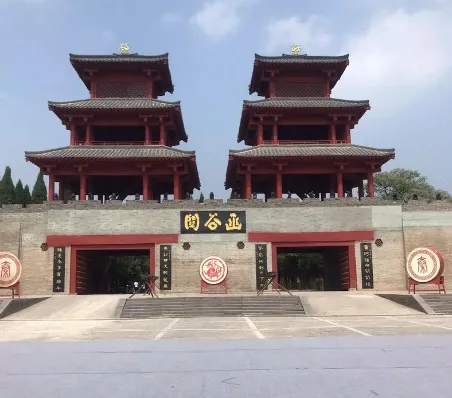 5d2cc7913cb35b3ce892ad66afefdf6e-sz_298149 5d2cc7913cb35b3ce892ad66afefdf6e-sz_298149