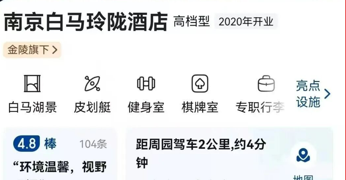 5d413403a65bb53ce09dd925f41dc4ea