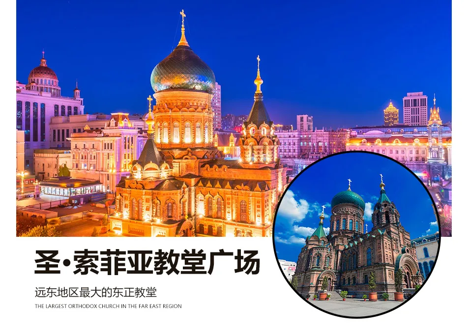 5d70960be167ea91f53607ab737212e5-sz_225093-1 5d70960be167ea91f53607ab737212e5-sz_225093-1