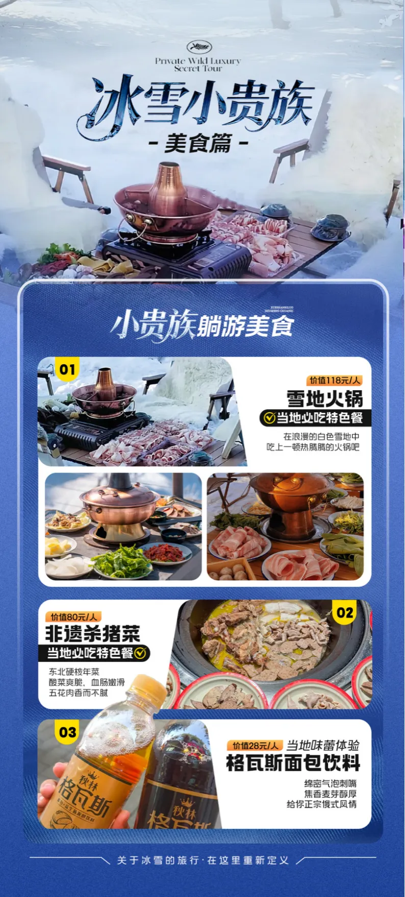 5d9f13bc323d8ae683c8507e362ad3a1-sz_2824185