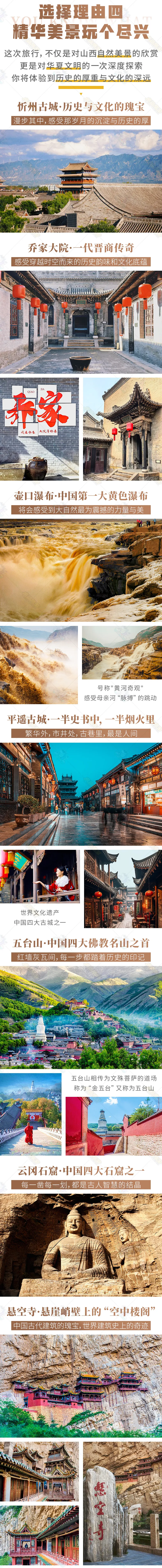 5da93d1309d9e53a4bc15c409bd62e49-sz_4299250-1