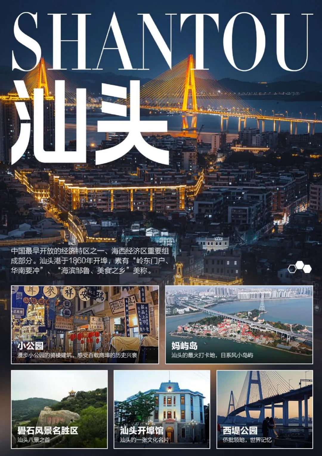 5db25c51941b010bcbddf9329a8a555a-sz_5086286