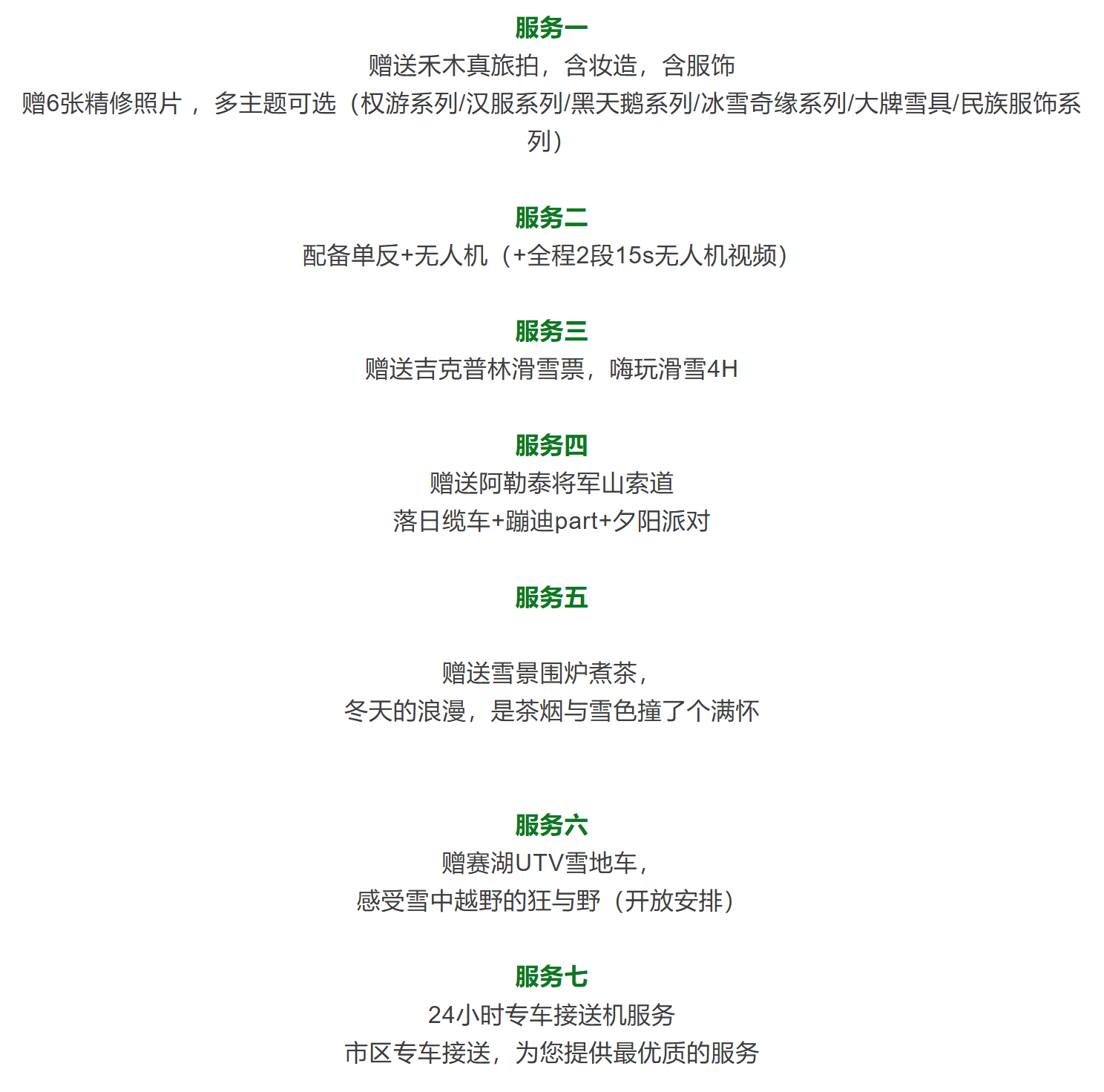 5db90bce225e20aaa0c3b12235d1d881