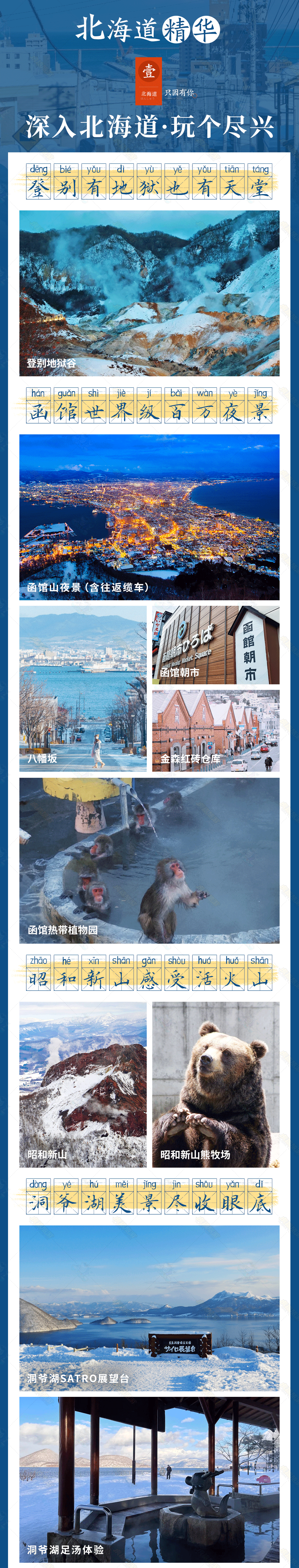 5dc1954f466be47fe60cc4e2dd6480f9-sz_2617040