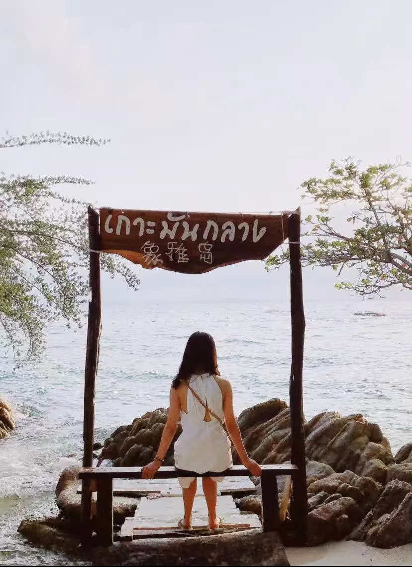 5ddd4428261ac33d1304a6eb690435b7-sz_1453681 5ddd4428261ac33d1304a6eb690435b7-sz_1453681