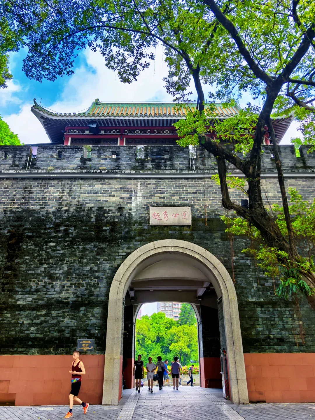 5dde907b2a26be9c104f446bc4e875c5-sz_3770848