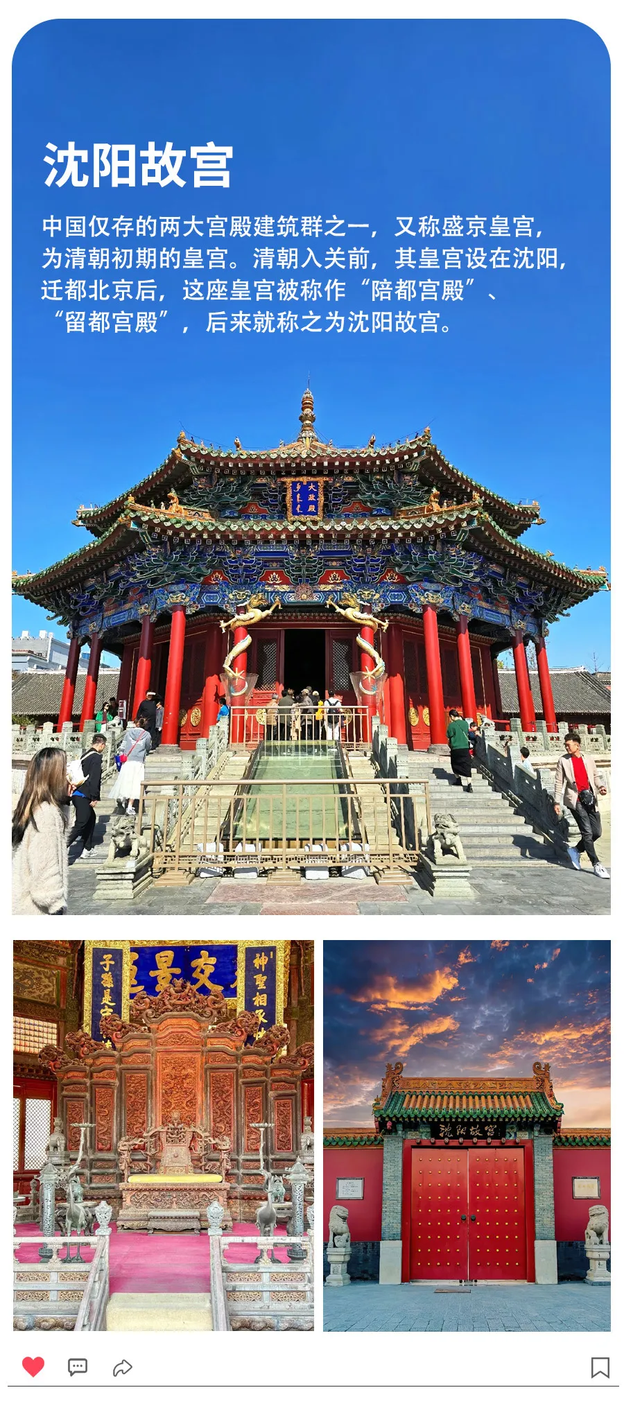 5df07aa48890e7fbe12c54cd9186d37d-sz_766885 5df07aa48890e7fbe12c54cd9186d37d-sz_766885