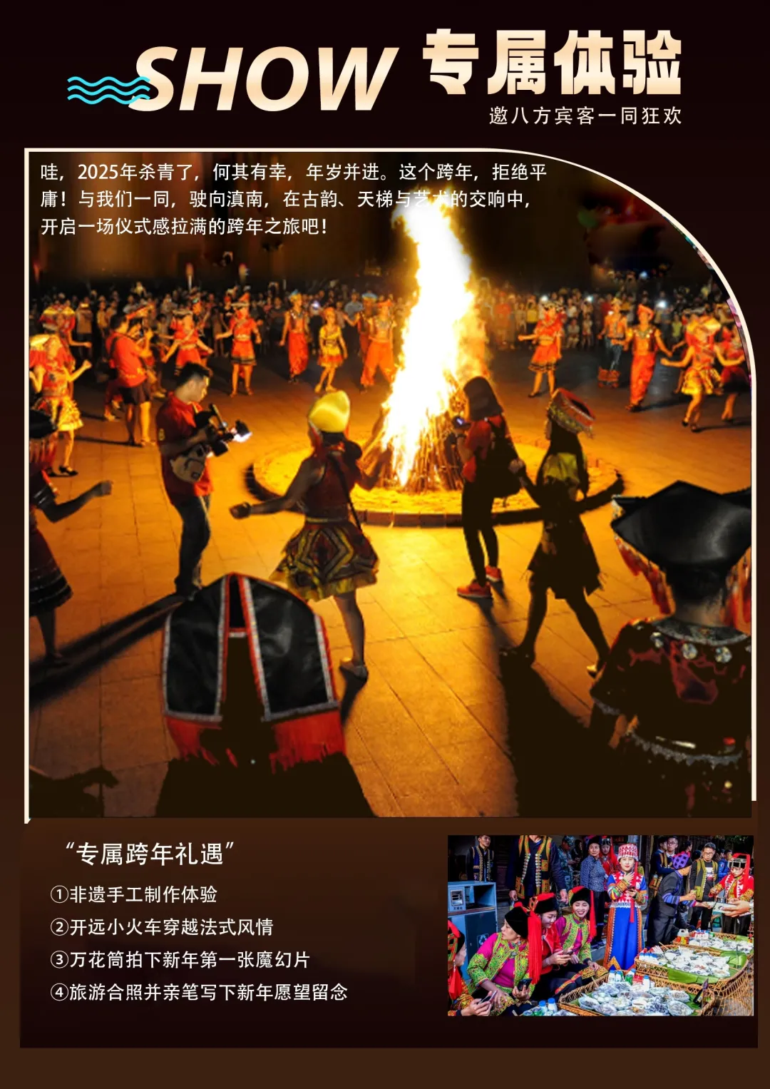 5df2131bfafb43121dd34181fba804df-sz_1706582-1