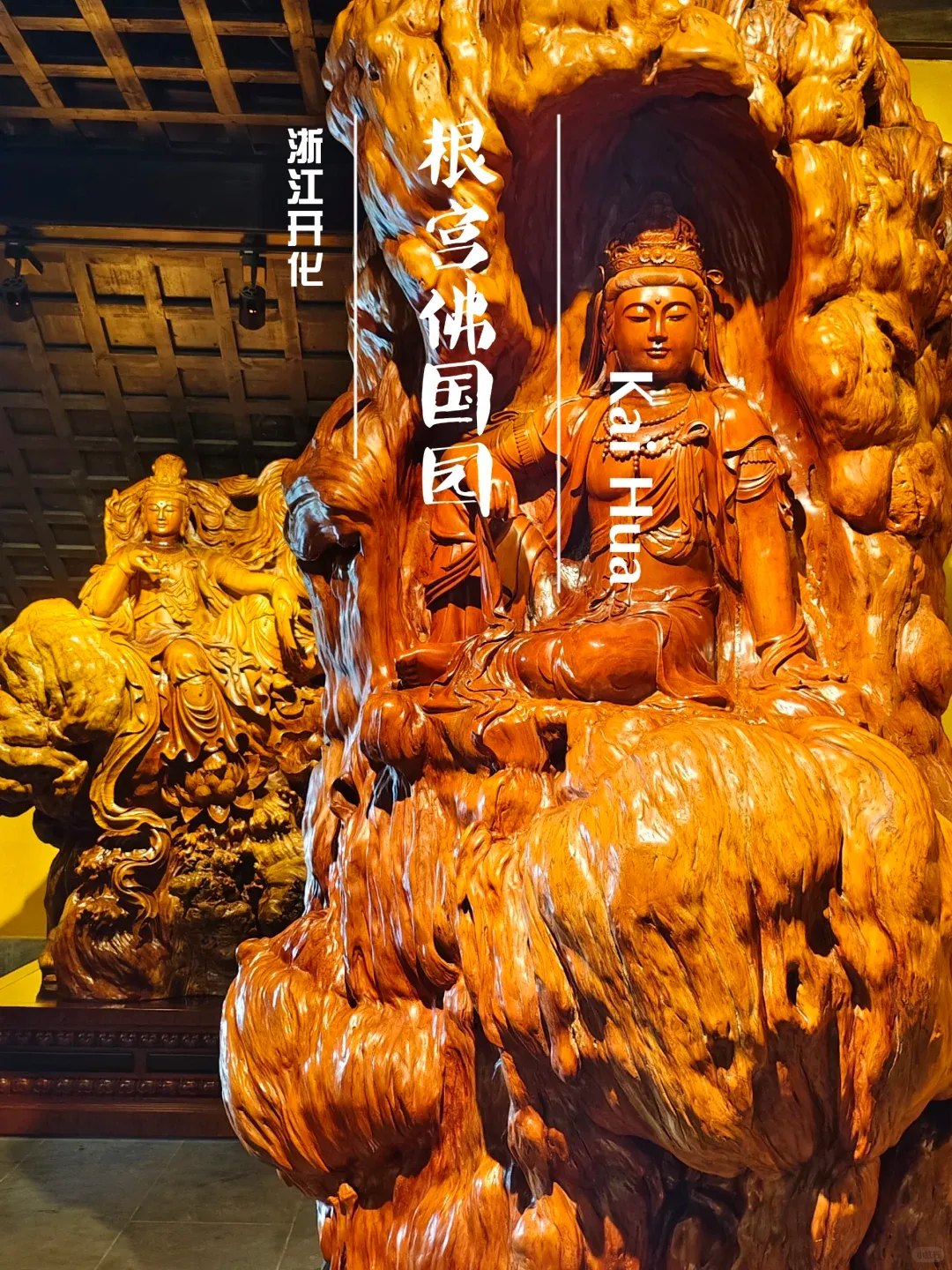 5dfbbd90ca3ee44e413c9f870cbed1be-sz_3391184