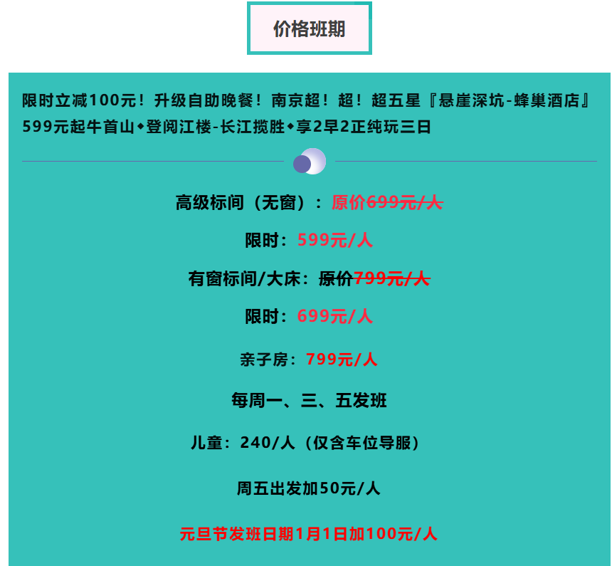 5e0705ecaad29fb3d91f6fd0fa895b3c 5e0705ecaad29fb3d91f6fd0fa895b3c